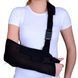 Поддерживающий бандаж для руки (повязка Дезо) OSD-ARM304 OSD-ARM304 фото 2