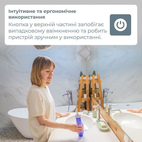 Портативний іригатор для ротової порожнини B.Well TH-917 TH-917 фото