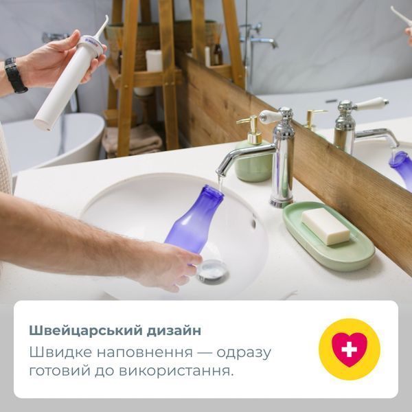 Портативний іригатор для ротової порожнини B.Well TH-917 TH-917 фото