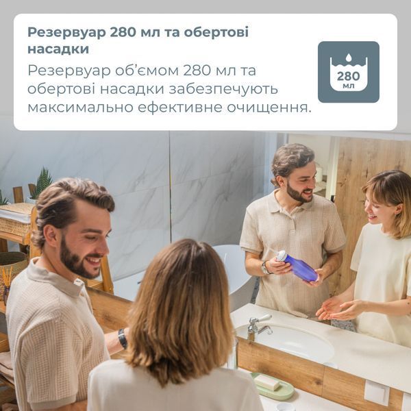 Портативний іригатор для ротової порожнини B.Well TH-917 TH-917 фото