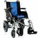Электроколяска &laquo;OSD-COMPACT UNO&raquo; OSD-COMPACT UNO фото 5