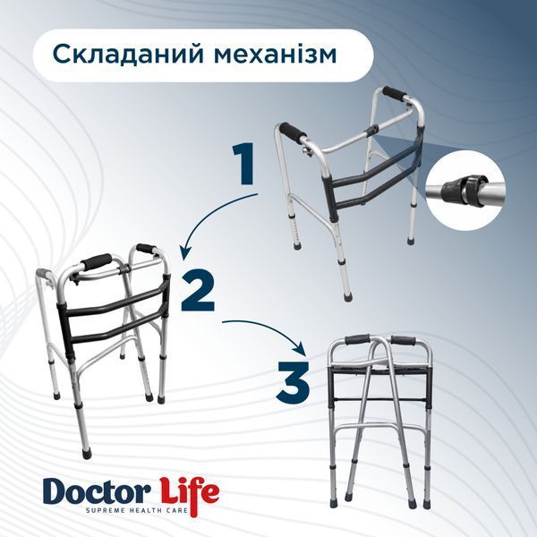 Ходунки дворівневі з однією кнопкою Doctor Life 12853 12853 фото