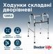 Ходунки дворівневі з однією кнопкою Doctor Life 12853 12853 фото 7