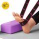 Еспандер з петлями для розтяжки 4FIZJO 90 см Black/Pink (P-5907739313782) P-5907739313782 фото 7