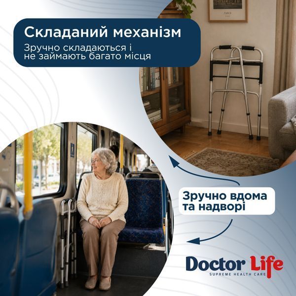 Ходунки складані з двома кнопками, алюмінієві Doctor Life 12850 12850 фото