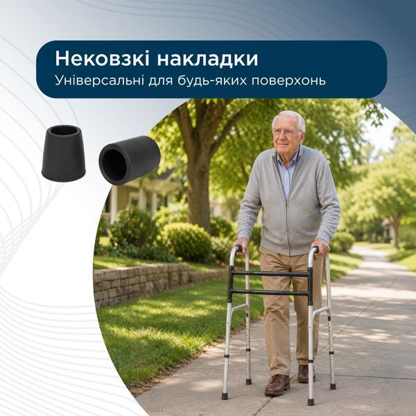 Ходунки складані з двома кнопками, алюмінієві Doctor Life 12850 12850 фото