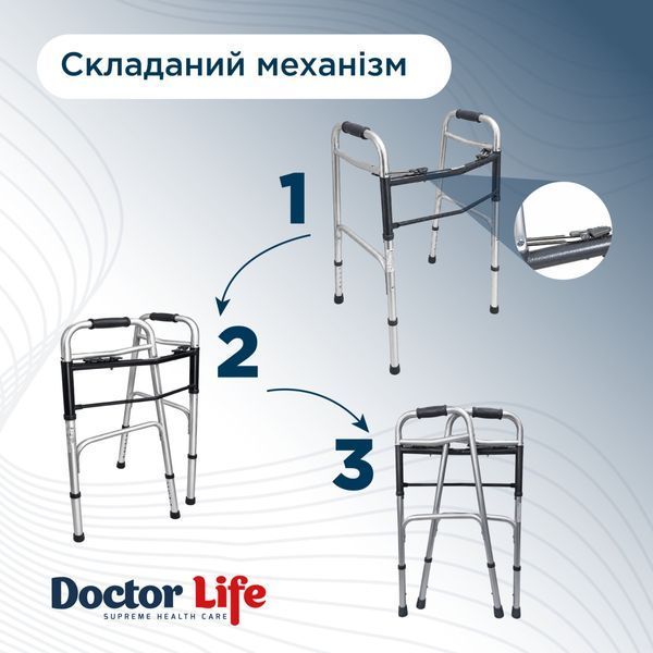 Ходунки складані з двома кнопками, алюмінієві Doctor Life 12850 12850 фото