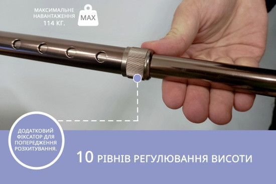 Палиця алюмінієва телескопічна Doctor Life 10100/C/E/BZ бронзовий 10100/C/E/BZ фото