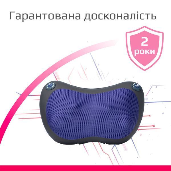 Масажна подушка з підігрівом B.Well MED-420 MED-420 фото