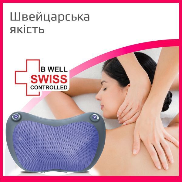 Масажна подушка з підігрівом B.Well MED-420 MED-420 фото