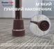 Палиця алюмінієва телескопічна Doctor Life 10100/C/E/BZ бронзовий 10100/C/E/BZ фото 9