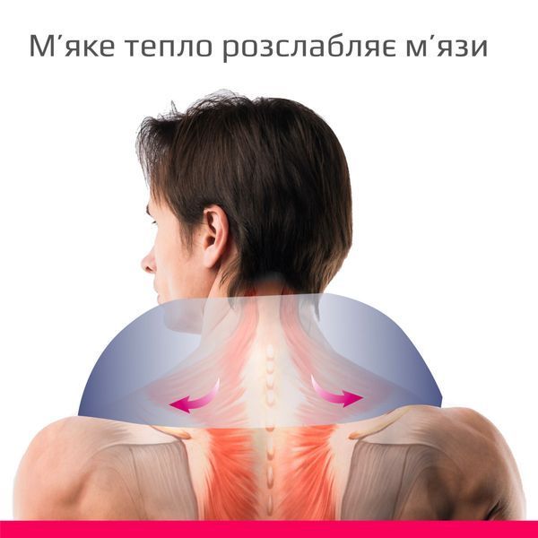 Електричний масажер з підігрівом B.Well MED-440 MED-440 фото