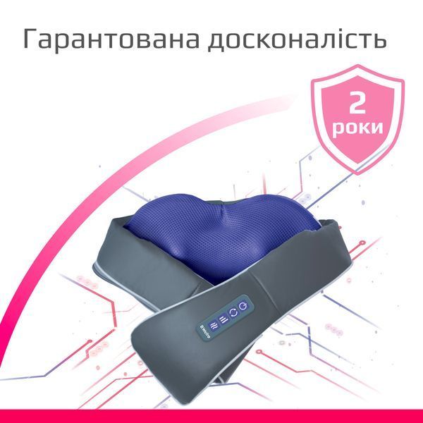 Електричний масажер з підігрівом B.Well MED-440 MED-440 фото