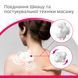 Електричний масажер з підігрівом B.Well MED-440 MED-440 фото 8