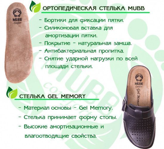 Босоніжки жіночі Помаранчевий 12013 12013 фото